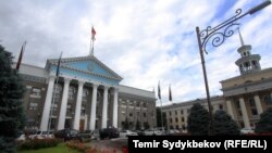 Бишкек мэриясынын жана шаардык кеңештин имараты. 