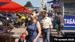 Мешканці окупованого Донецька