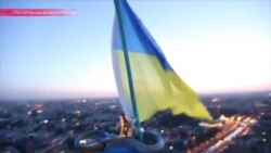 «Высотное дело»: накажут даже невиновных (видео)