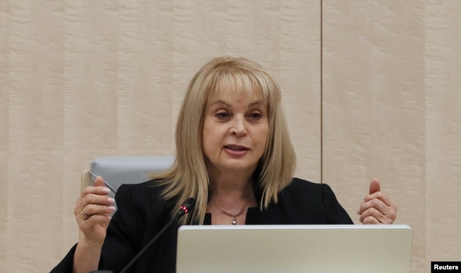 Голова ЦВК Росії Елла Памфілова