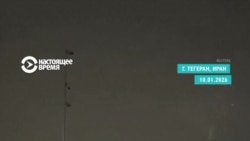 В Иране растет число погибших при подавлении протестов