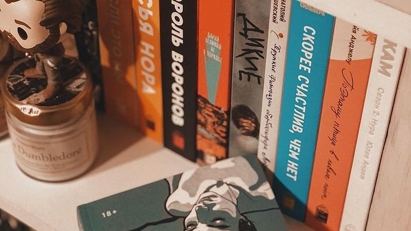 Суд смягчил меру пресечения бывшим сотрудникам Popcorn Books