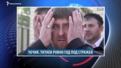 Видеоновости Кавказа 9 января