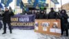 Під ОАСК влаштували протест через рішення скасувати перейменування проспекту Бандери в Києві (фото)