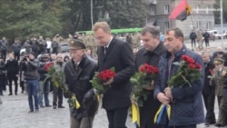 У Львові урочисто відзначили День захисника України (відео)