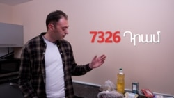Տնավարի առևտուրը թա՜նկ է, թա՜նկ. հայաստանյան գնաճը ձեր խոհանոց է մտնում 
