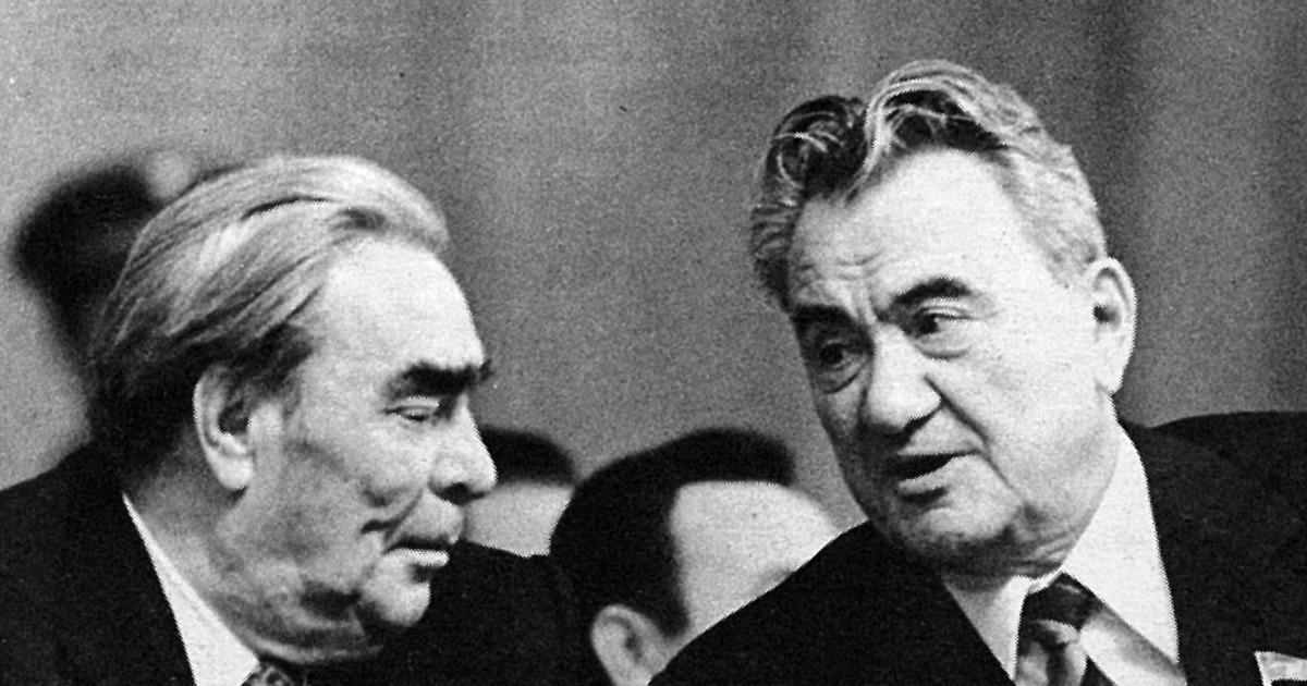 Наталья Орейроның кеудесі