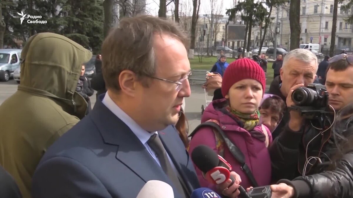 Феномен «Миротворец»