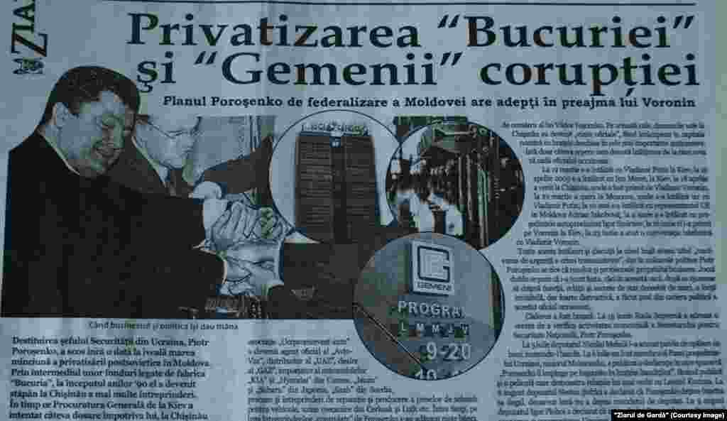 &quot;Ziarul de Gardă&quot;, 6 octombrie 2005, businessurile lui Petro Poroşenko din Chişinău