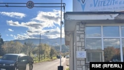 Заїзд на завод «Вітезіт», Боснія і Герцеговина, жовтень 2025 року