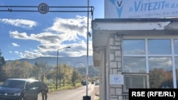 Ulaz u krug fabrike Vitezit, oktobar 2025.