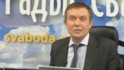 Свабода на Белсаце 6.12.2008, Частка 3