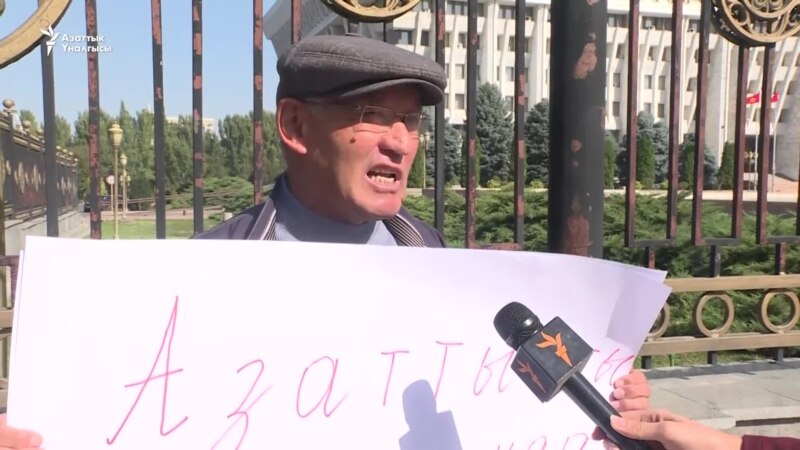 Активист Токтонасыров «Азаттыкты» коргоп чыкты