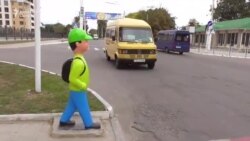 Drumuri mai sigure în Transnistria - un proiect-pilot