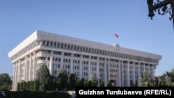 Қырғыз парламентінің ғимараты.