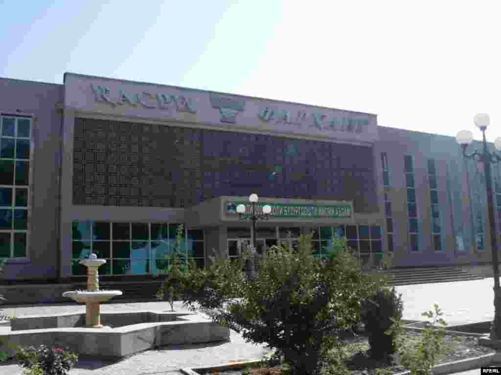 Умри кӯтоҳи китоб #143