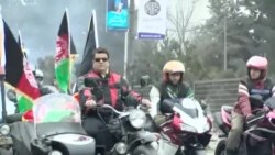 د «حوت۹» په مناسبت په کابل کې بېلابېلې ورزشي سیالۍ
