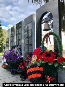 The newly renovated Birsk memorial as unveiled in August 2025.