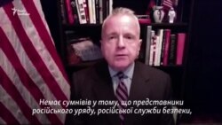 Інтерв'ю з послом США у Росії Джоном Салліваном (відео)