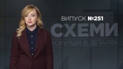 «Давоський клуб олігарха»: як Пінчук і далі формує лояльний до себе політичний пул