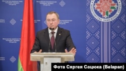 Уладзімер Макей