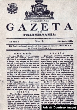 Primul număr al Gazetei de Transilvania, 1838.