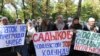 Kyrgyz Protest For Islamic Headwear