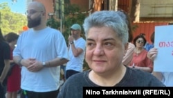 თამუნა გიორგაძე