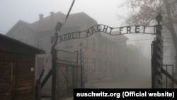 Polşada Auschwitz-Birkenau konsentrasiya düşərgəsi