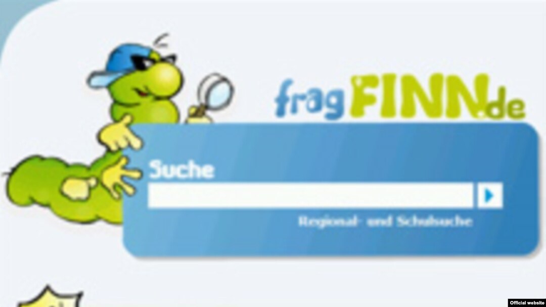 Скрин-шот сайта поисковой системы www.fragfinn.de