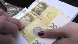 Эки жүз сом тууралуу эки ооз сөз