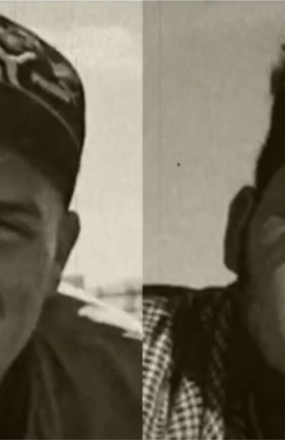 Юрист боксьор шофьор треньор певец Фарес Мехд Латиф Амир Те