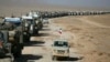 An infantry drill in the central Isfahan province, January 25, 2019