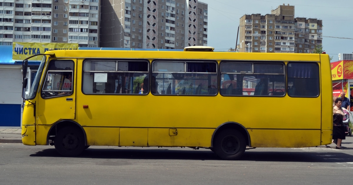 есектің мүшесі