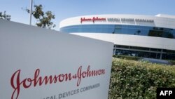 Офіс компанії Johnson & Johnson