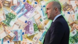 Румен Радев. Колаж