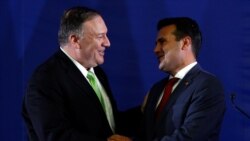 Pompeo u Severnoj Makedoniji i o kineskom uticaju