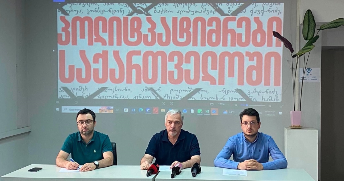 "TI - საქართველოს" თანახმად, ევროპის საბჭოს საპარლამენტო ასამბლეის კრიტერიუმებით საქართველოში "91 პოლიტპატიმარია"