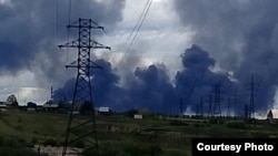 Иркутск облусу