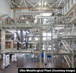 A section of the Ulba Mettalurgical Plant in northeast Kazakhstan as it looks today
