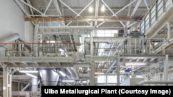 Ulba metallurgiýa zawodyndaky desga. Gazagystan