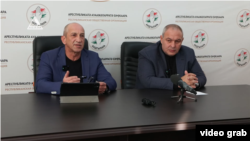 ეშსოუ კაკალია და კან კვარჩია