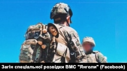 Бійці загону спеціальної розвідки ВМС «Янголи»