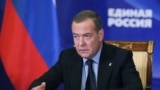Дмитрий Медведев