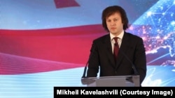 ირაკლი კობახიძე