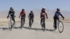 Афганские велосипедистки. Иллюстративное фото