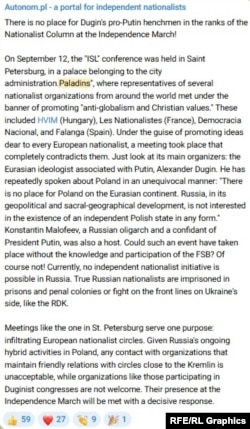 Objava poljskih nacionalista povodom umrežavanja evropske desnice pod patronatom Rusije, novembra 2025. (Telegram screenshot )