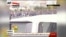 Взрывы в Йемене