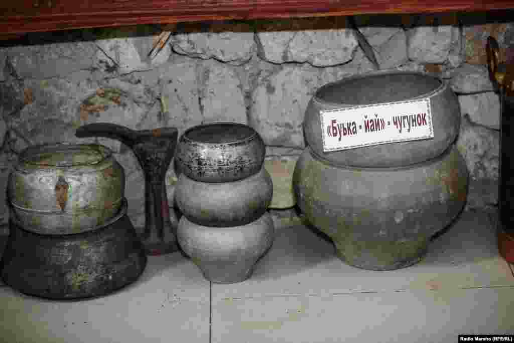 МахкатIерачу музейхь