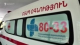 Վերջին մի քանի ամսում 5 հիվանդանոցի տնօրեններ են աշխատանքից ազատվել. ինչո՞ւ